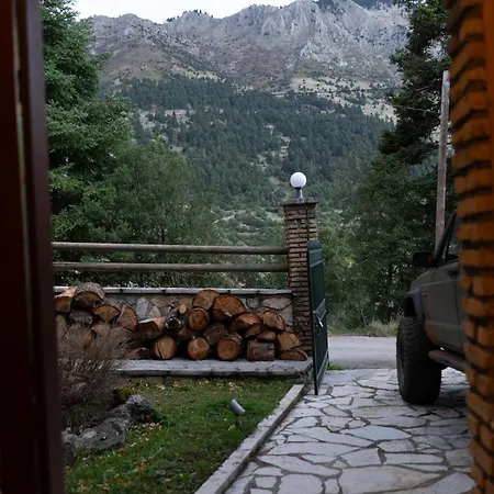 Σαλέ 7hills Finnish Luxury By Alure